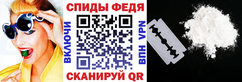Купить закладки  Дрезна  АМФЕТАМИН 98% 