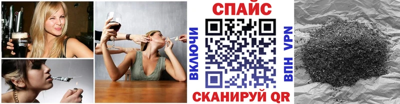 БУТИРАТ GHB  Купить закладки  Дрезна 