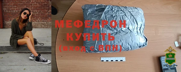 a pvp Балахна