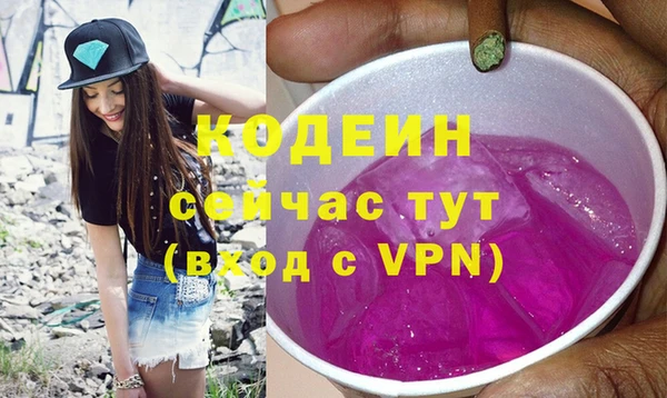 a pvp Балахна