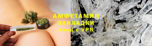 a pvp Балахна