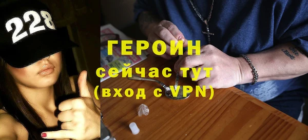 a pvp Балахна