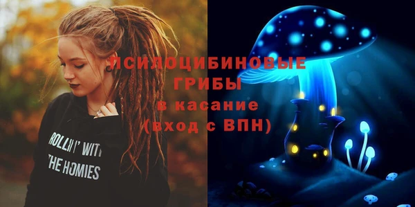 гашишное масло Баксан