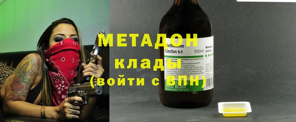 a pvp Балахна