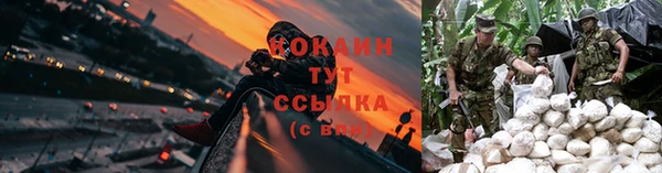 гашишное масло Баксан
