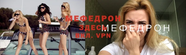 гашишное масло Баксан