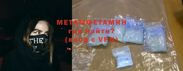 a pvp Балахна