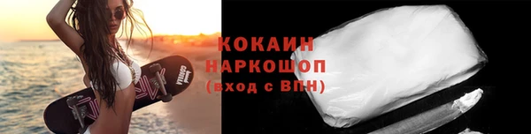 a pvp Балахна