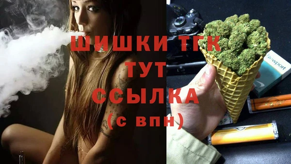 гашишное масло Баксан