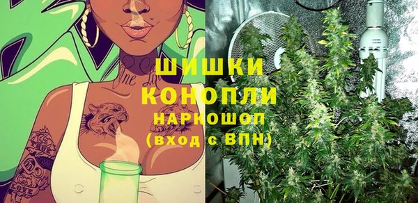 гашишное масло Баксан