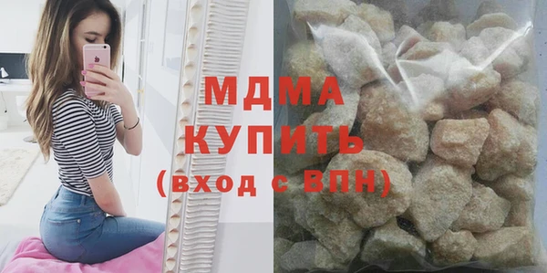 a pvp Балахна