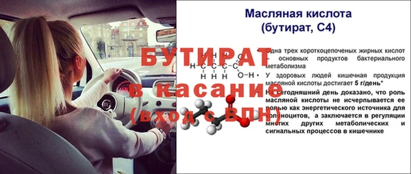 a pvp Балахна