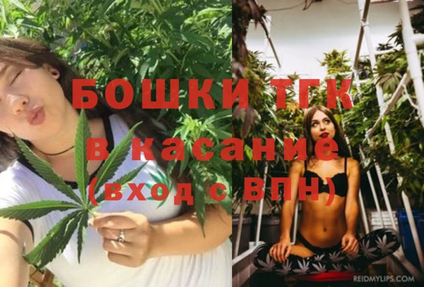 гашишное масло Баксан