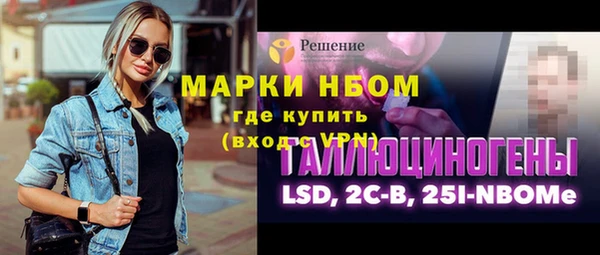 гашишное масло Баксан
