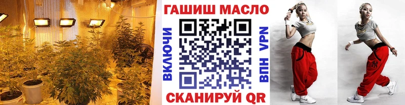 Купить закладки  Дрезна  Дистиллят ТГК вейп с тгк 