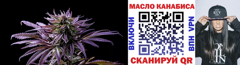 Дистиллят ТГК Wax Дрезна
